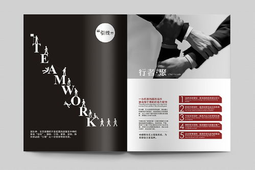 企業(yè)畫冊設計,廣告公司畫冊,企業(yè)宣傳冊,創(chuàng)意畫冊,廣告公司網(wǎng)站設計