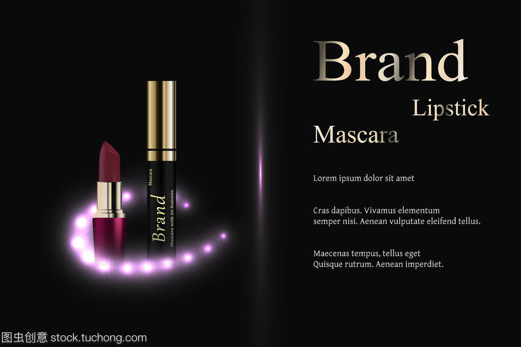 三種色調暗背景與明亮的光點口紅的化妝品,設計。品牌、 廣告、 目錄、 橫幅、 名片。逼真的 3d 矢量