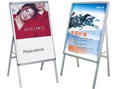 性價比高的廣告輔助器材定制當選雅古廣告 福建廣告輔助器材廠家圖片|性價比高的廣告輔助器材定制當選雅古廣告 福建廣告輔助器材廠家產(chǎn)品圖片由泉州雅古廣告公司生產(chǎn)提供-