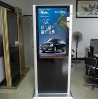 42寸落地式廣告機(jī)、液晶廣告機(jī)、上海廣告機(jī)[供應(yīng)]_廣告、展覽器材_世界工廠網(wǎng)中國(guó)產(chǎn)品信息庫