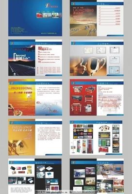 精美企業(yè)畫冊(cè) 廣告公司畫冊(cè)圖片