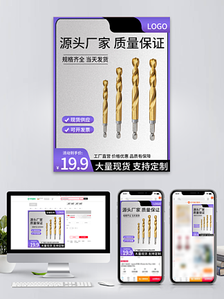 [建筑主圖、]素材免費(fèi)下載-建筑主圖、圖片大全-建筑主圖、