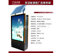 產(chǎn)品庫(kù)