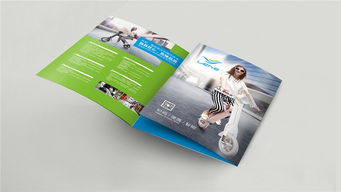 公司宣傳畫冊(cè) 啟成廣告在線解答 優(yōu)質(zhì)商家 電子公司宣傳畫冊(cè)高清圖片 高清大圖