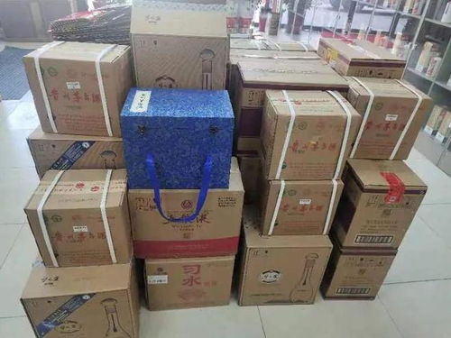 滄州人注意啦 家里有這東西的注意 有公司高價求購