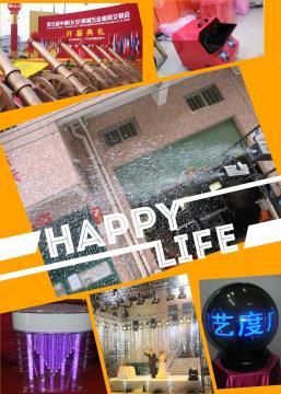 【廣州音響燈光舞臺設備租賃(圖)】,價格,廠家,圖片,供應商,租賃、典當,廣州藝度廣告 - 產品庫 - 阿土伯交易網