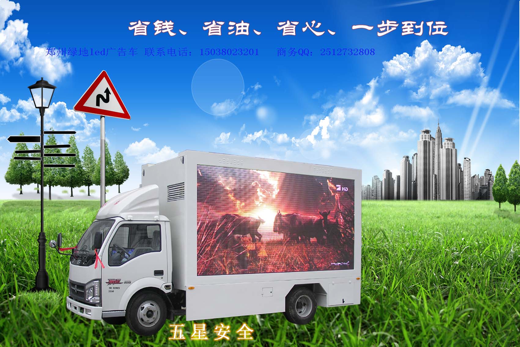 【皮鞋甩賣廣告錄音】價格、產品供應,皮鞋甩賣廣告錄音廠家批發-1024商務網