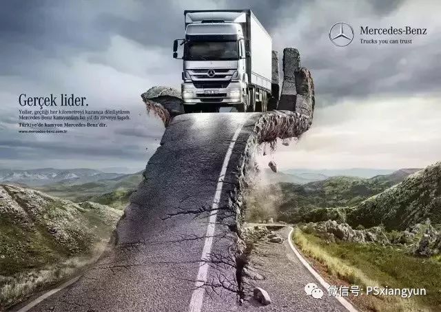 優(yōu)秀平面創(chuàng)意廣告設(shè)計欣賞