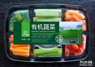 圖 產(chǎn)品廣告策劃雜志廣告設(shè)計(jì) 蘇州展覽展會