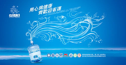 廣告畫面設(shè)計的技巧