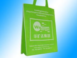 無紡布袋供應(yīng)與北京印刷廣告服務(wù) 環(huán)保與實用并重