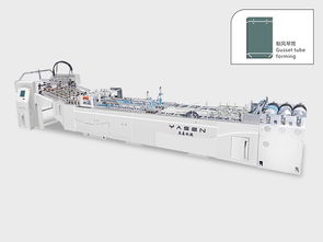 專業(yè)定制制袋設(shè)備 精準(zhǔn)數(shù)控制袋機報價，滿足您的多樣化生產(chǎn)需求