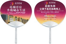 廣告的力量 從商業(yè)營銷到文化塑造