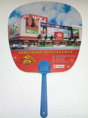 福爾泰 專業(yè)定制廣告扇，打造品牌傳播新風(fēng)尚