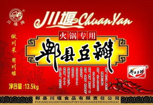 食品圖片 廣告精品的分層源文件，打造誘人視覺(jué)盛宴