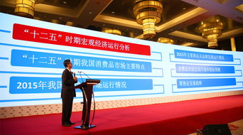 雙獎加冕 依波表2015年榮膺中國市場銷售領先品牌與互聯網品牌大獎