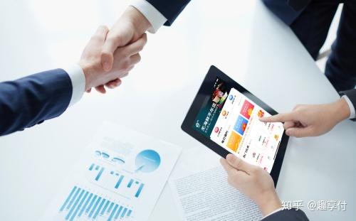 趣享付與上海精視傳媒強強聯手，共筑互聯網營銷新矩陣